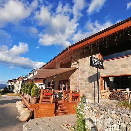White Lavina - Ski, Bike, Hike Bansko Zewnętrze zdjęcie